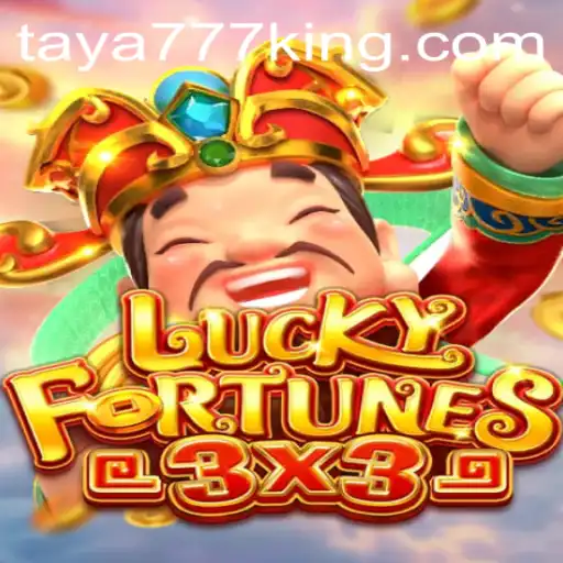 Discover the Exciting World of LUCKYFORTUNES3x3 and Taya777
