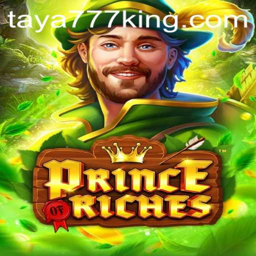 Exploring the Enthralling World of PrinceOfRiches