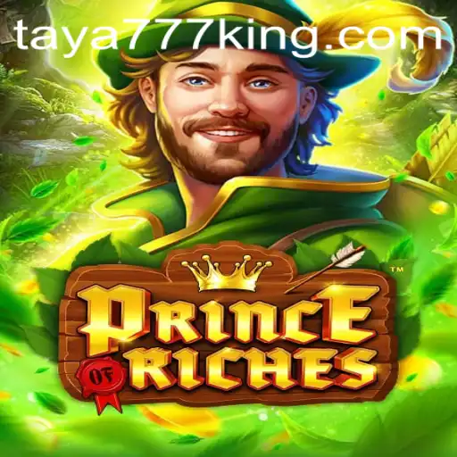 Exploring the Enthralling World of PrinceOfRiches
