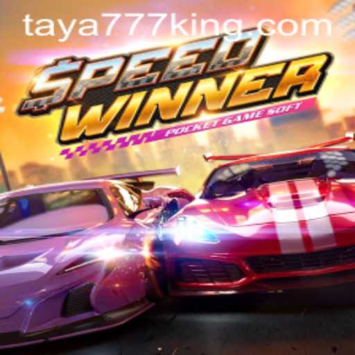 Unveiling SpeedWinner: A Thrilling Race to Victory with Taya777