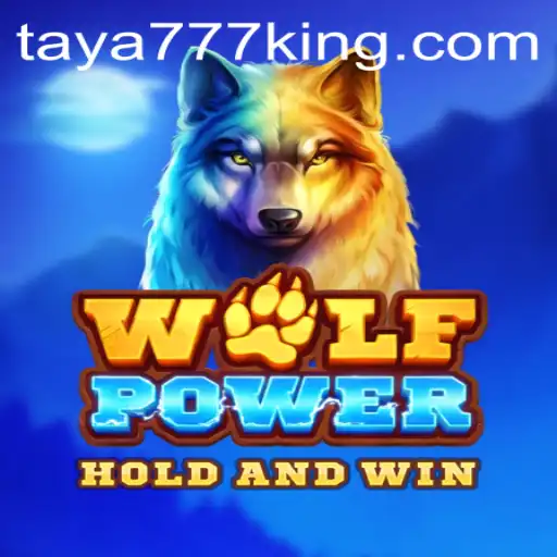 The Exciting World of WolfPower: Discover the Thrills and Challenges